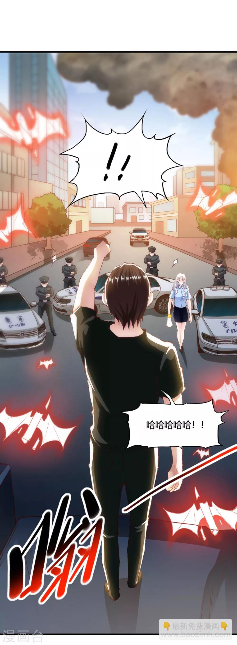 第100话-第104话