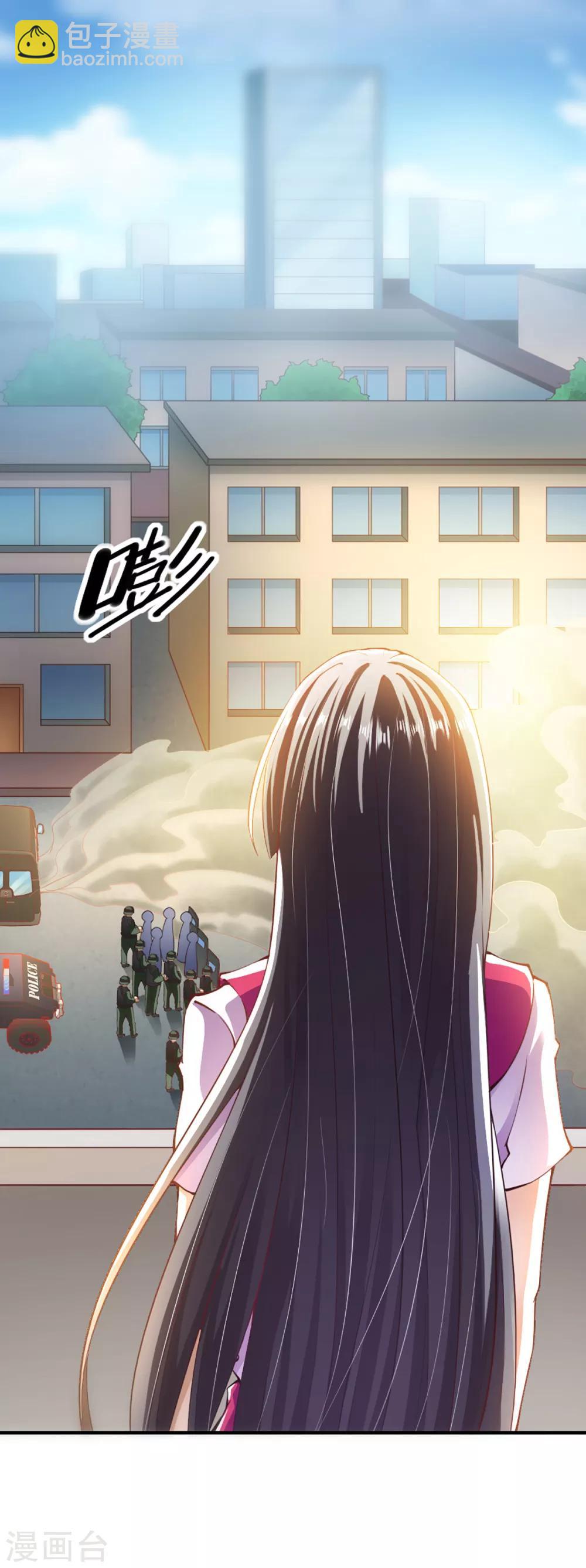 第103话-第108话