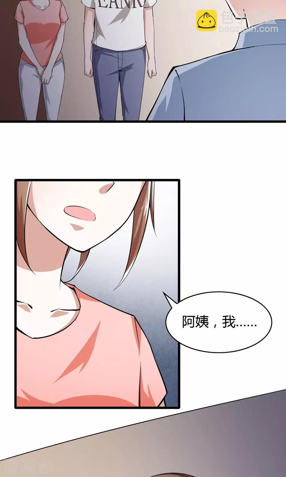 第11话-第12话