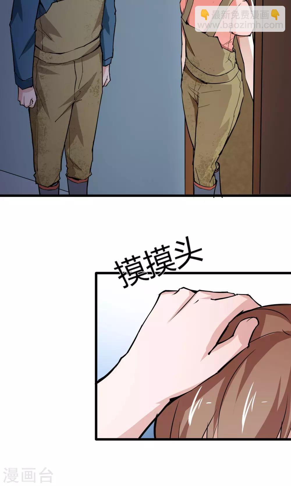 第11话-第12话