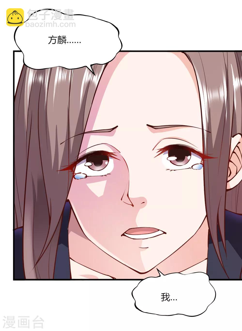 第107话-第112话