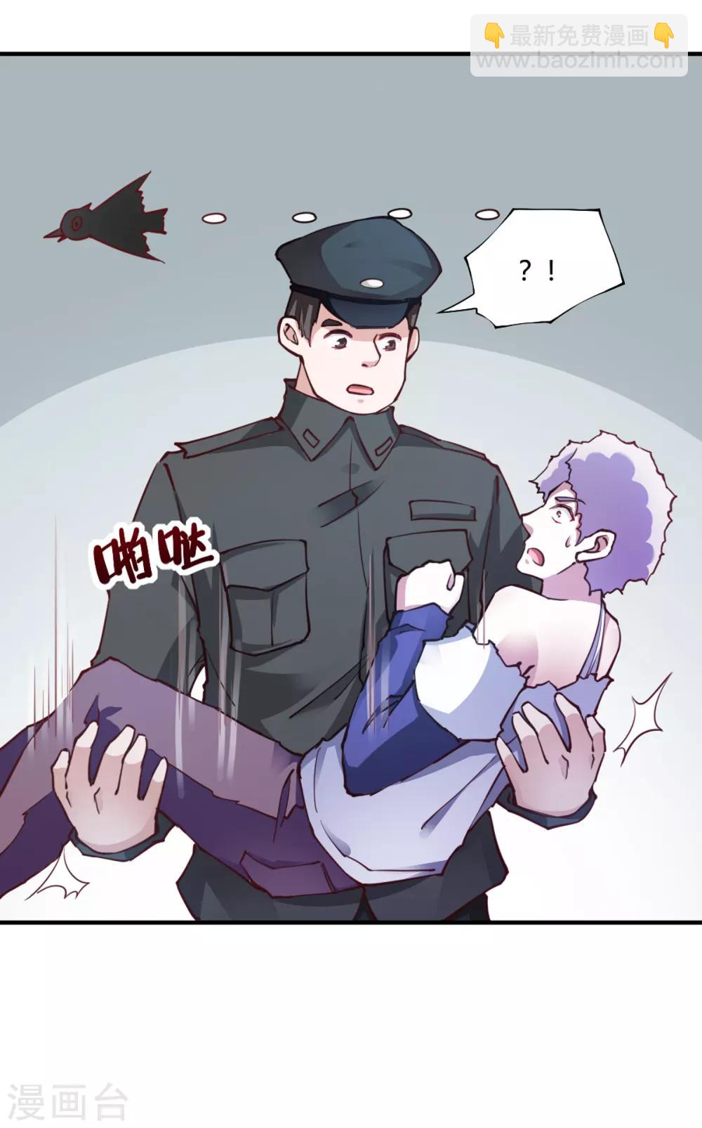 第109话-第114话