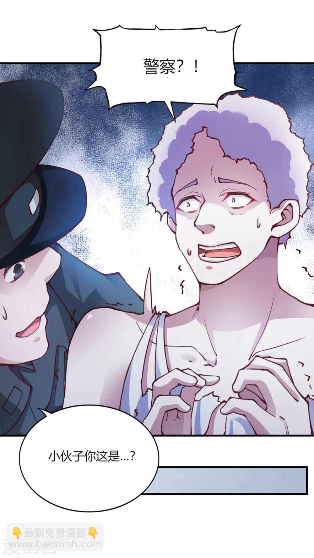 第109话-第114话