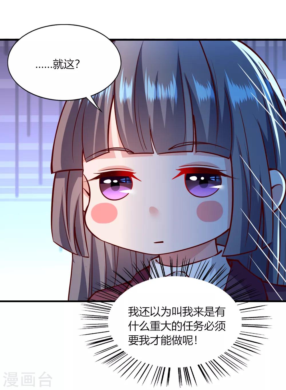 第115话-第120话