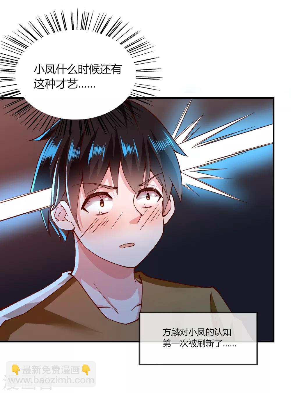第119话-第124话