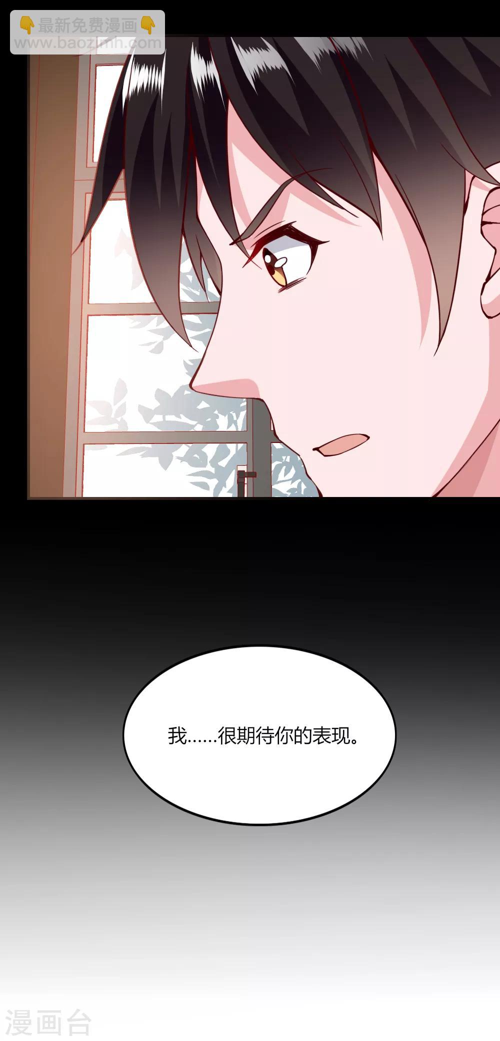 第121话-第126话