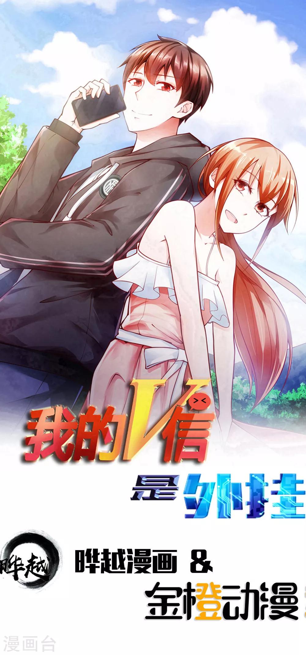 第125话-第130话