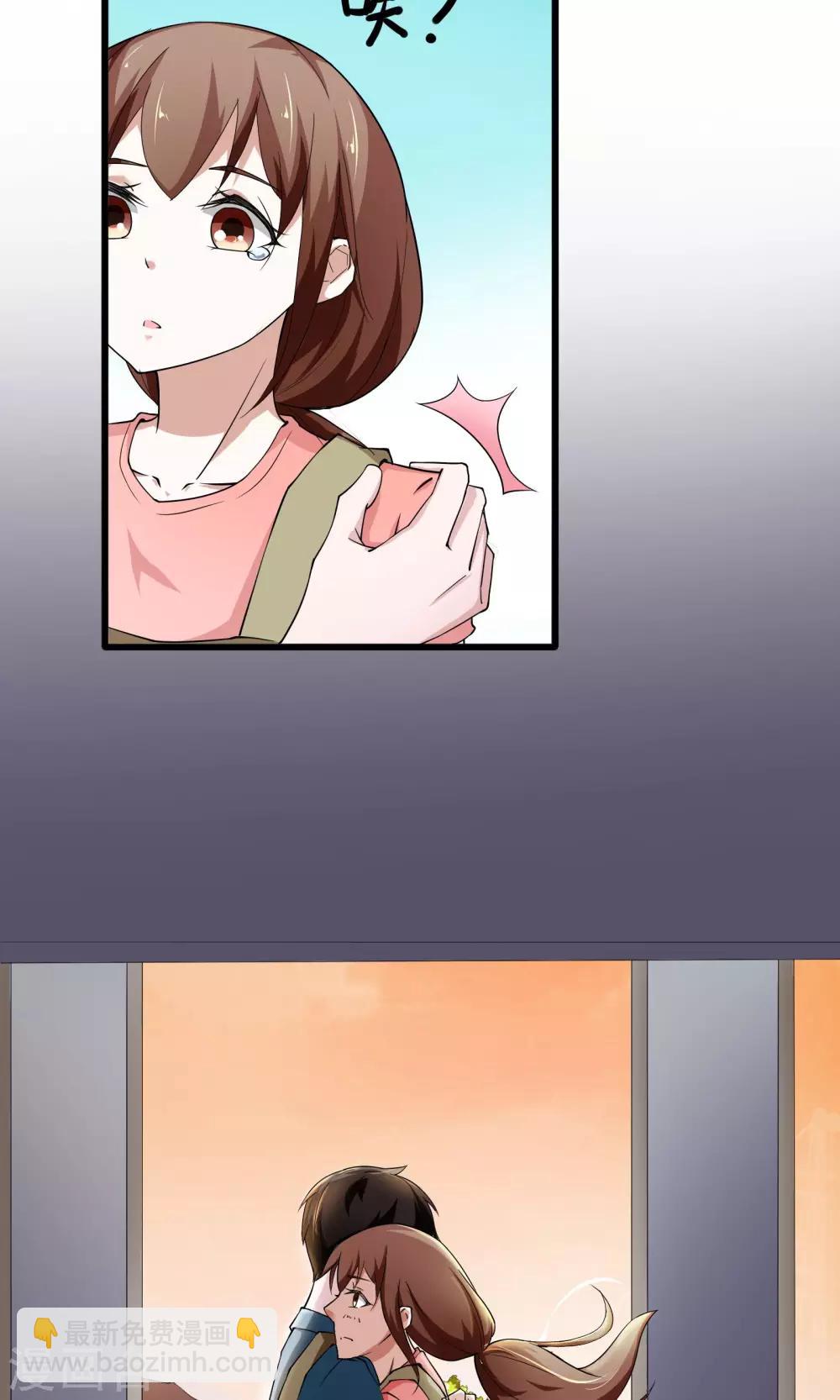 第13话-第14话