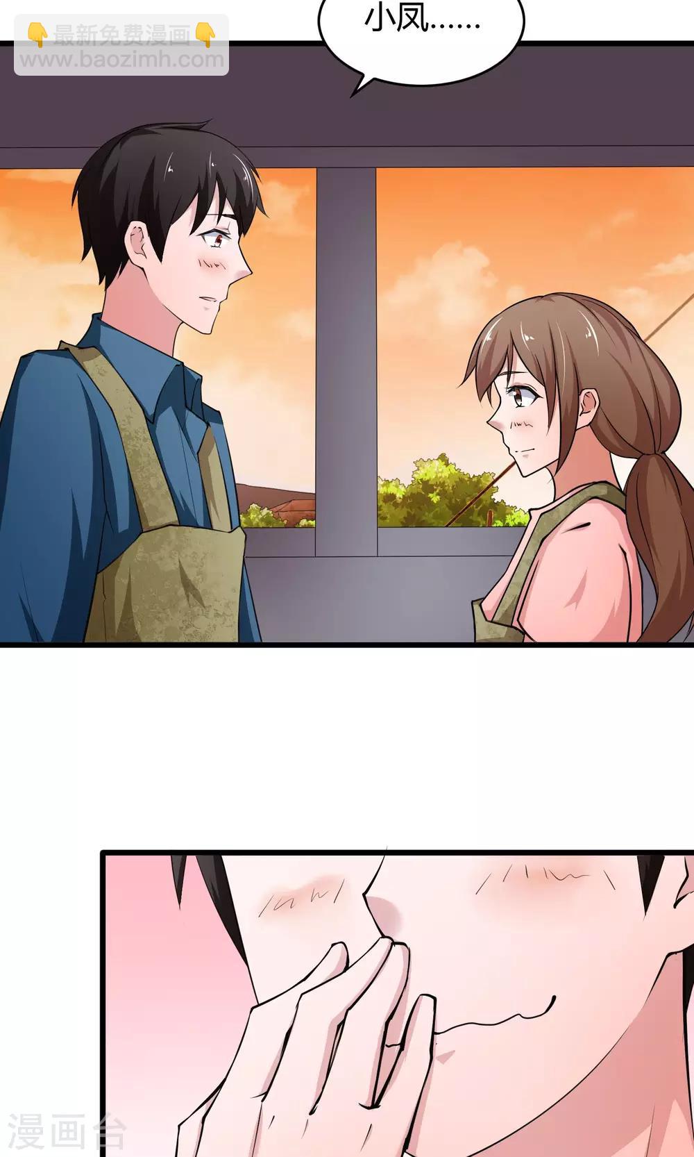 第13话-第14话