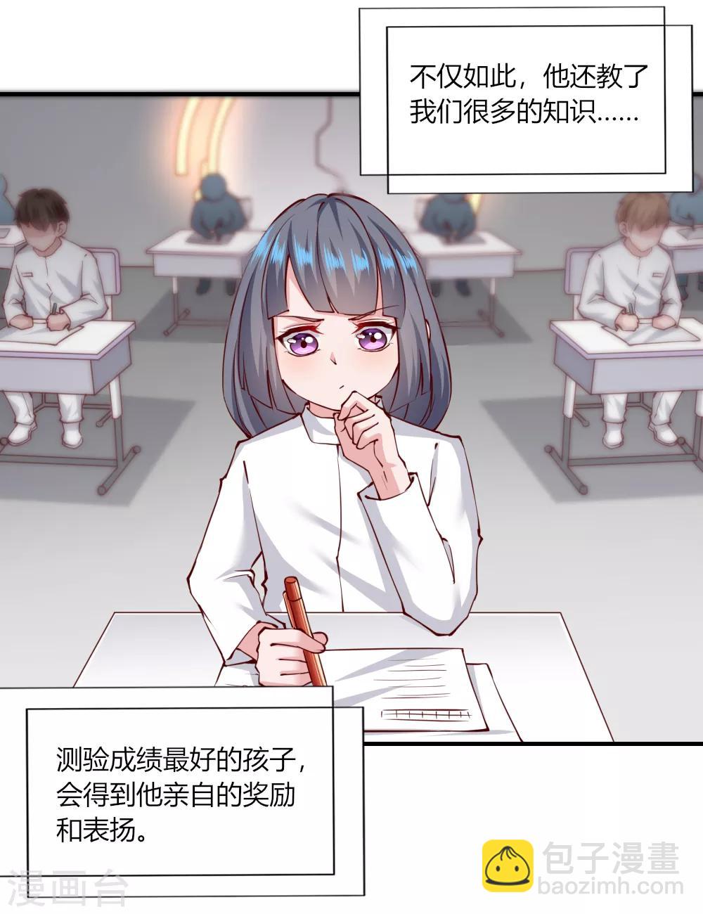 第127话-第132话