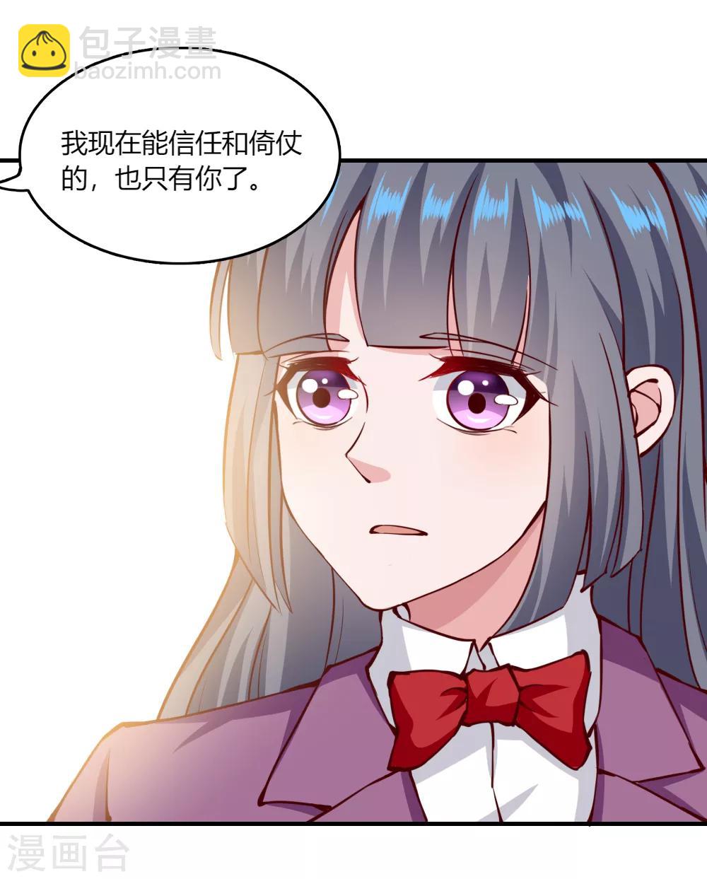 第127话-第132话