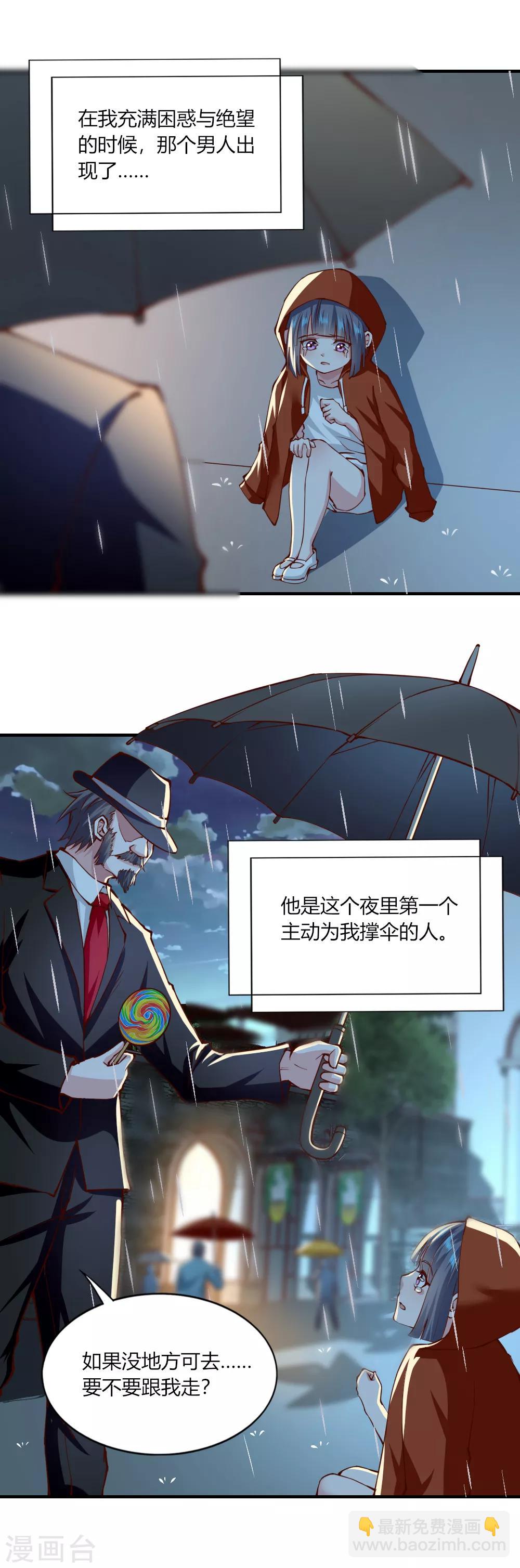 第127话-第132话