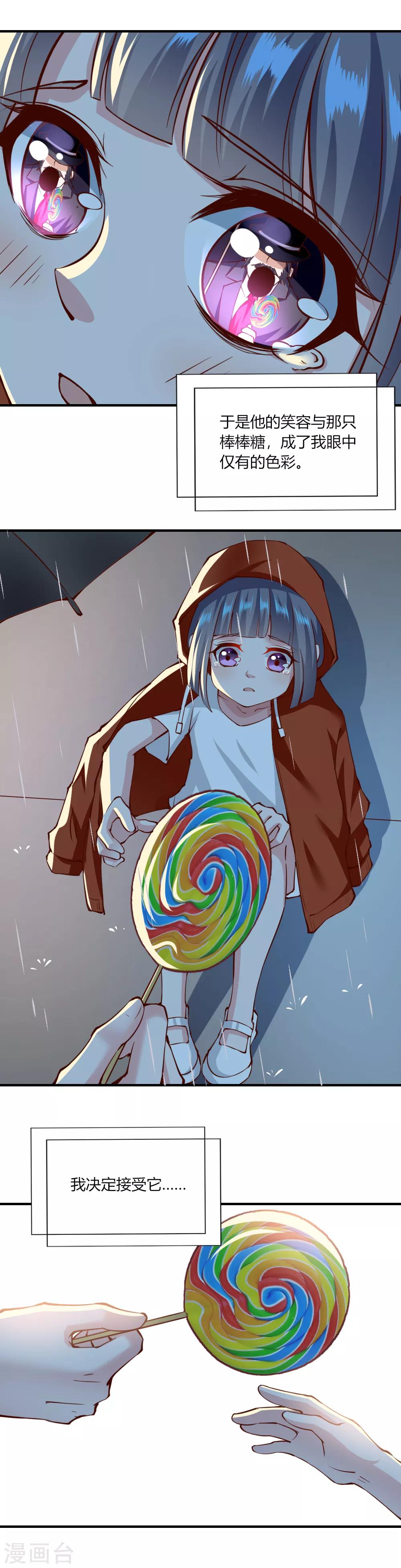 第127话-第132话