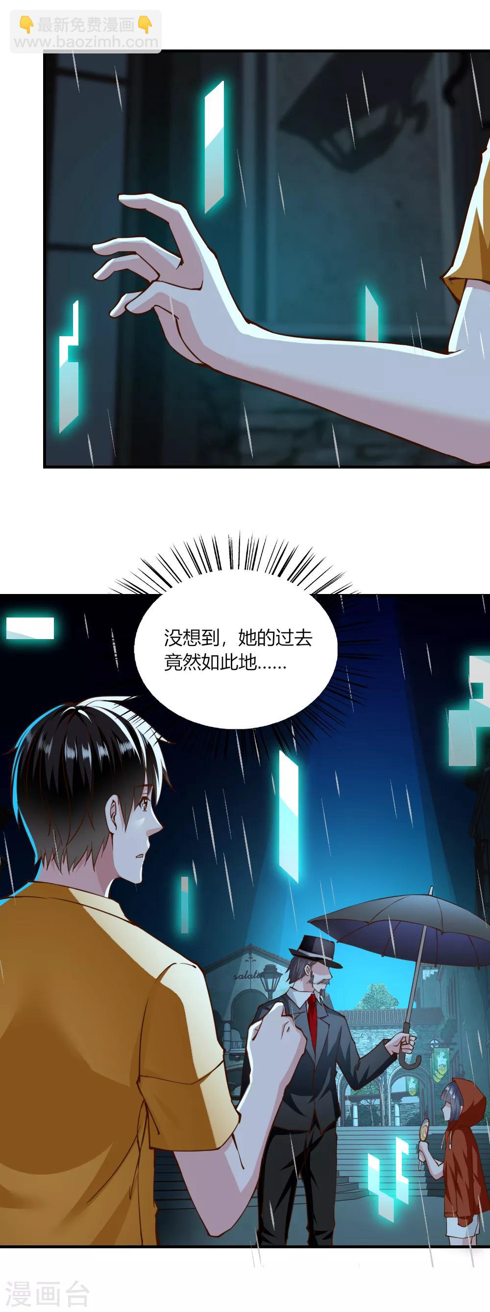 第127话-第132话