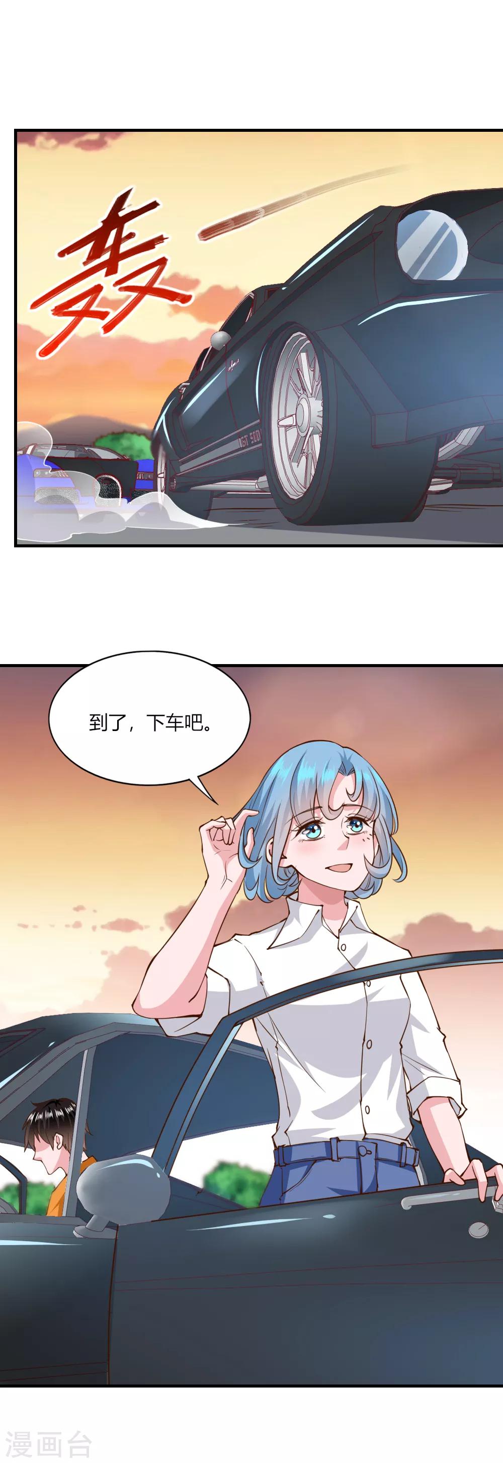 第129话-第134话