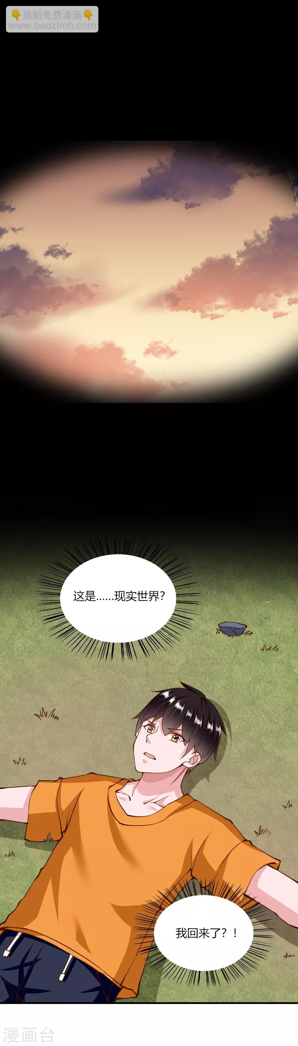 第129话-第134话