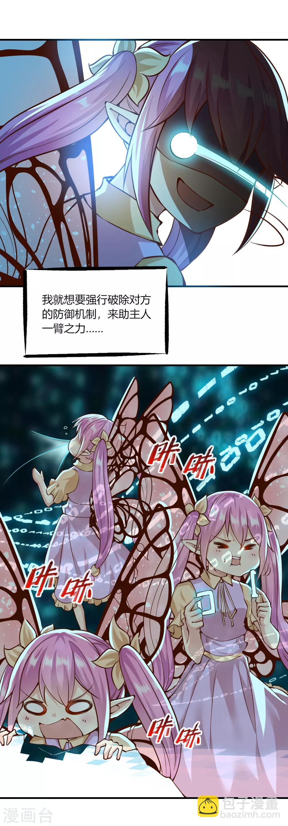 第129话-第134话