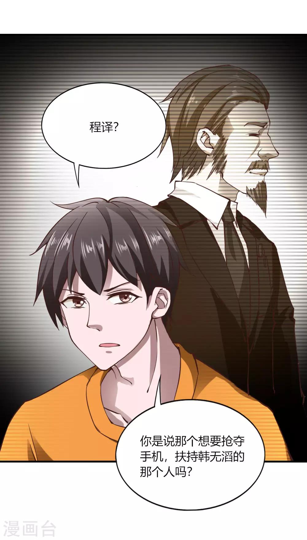 第130话-第136话