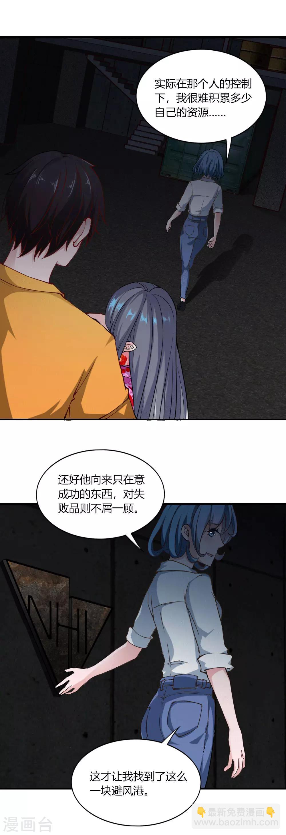第130话-第136话