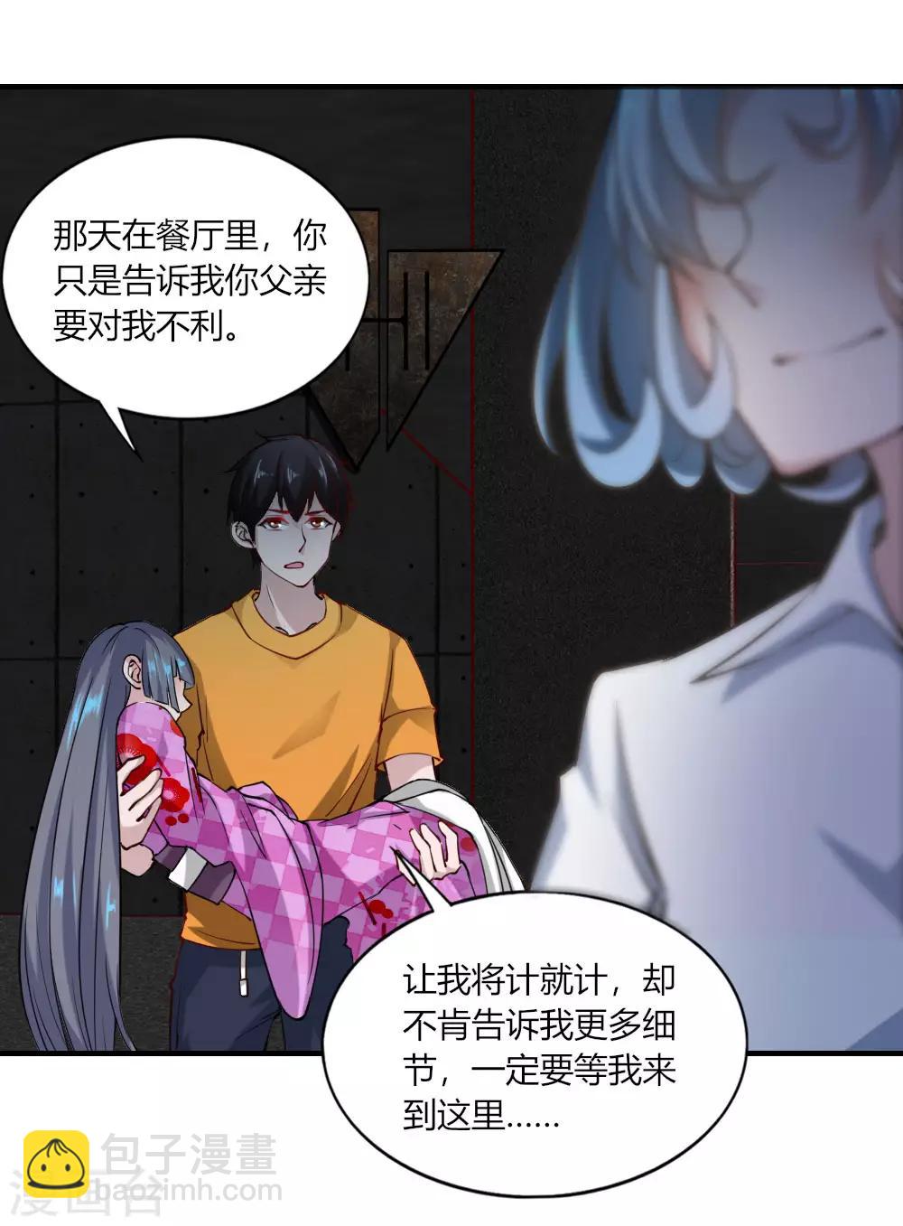 第130话-第136话