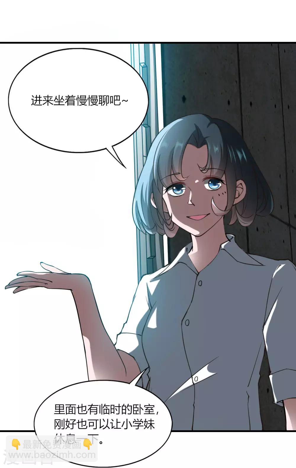 第130话-第136话