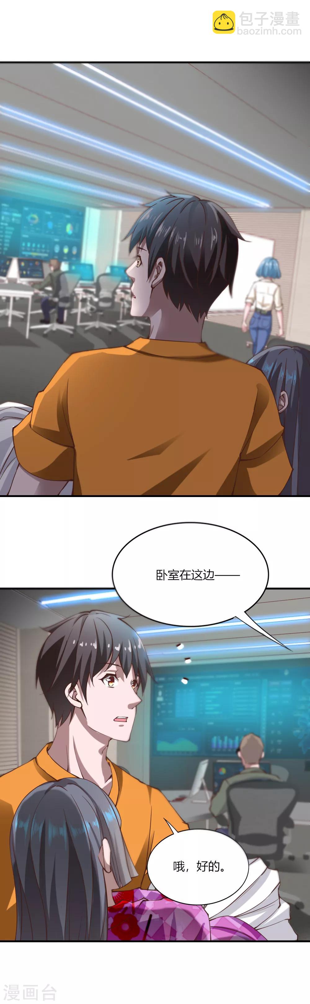 第130话-第136话