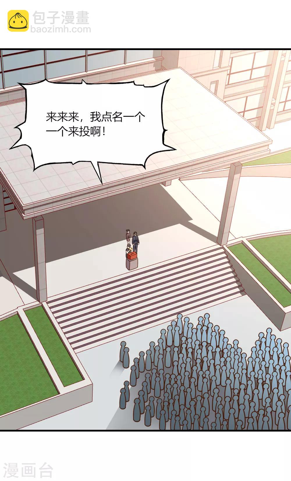 第134话-第140话