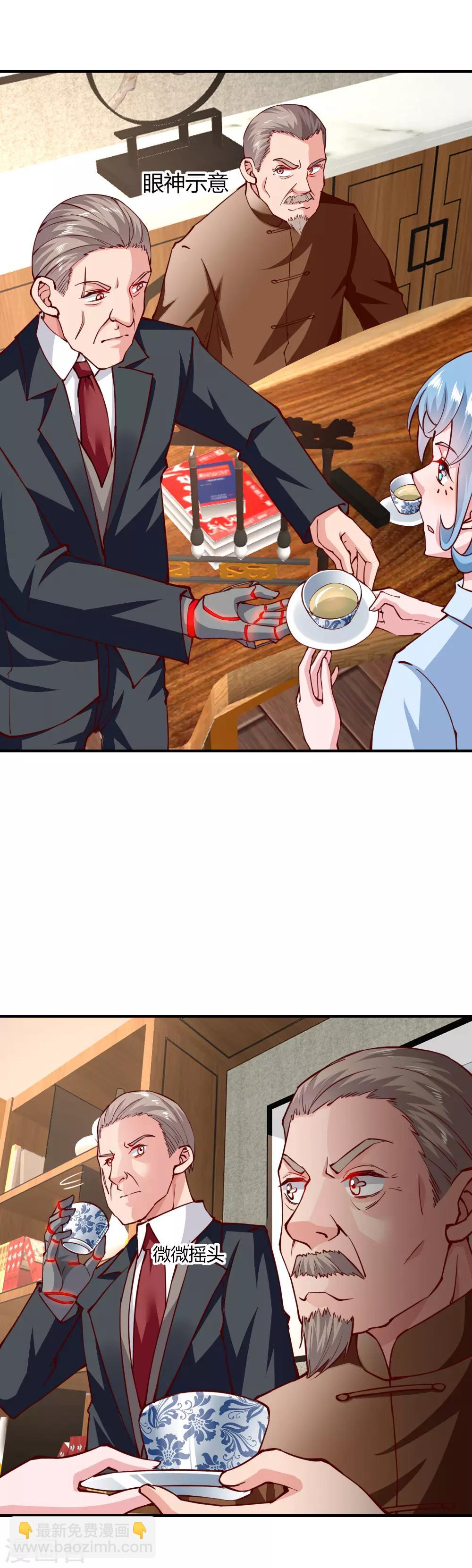 第140话-第146话