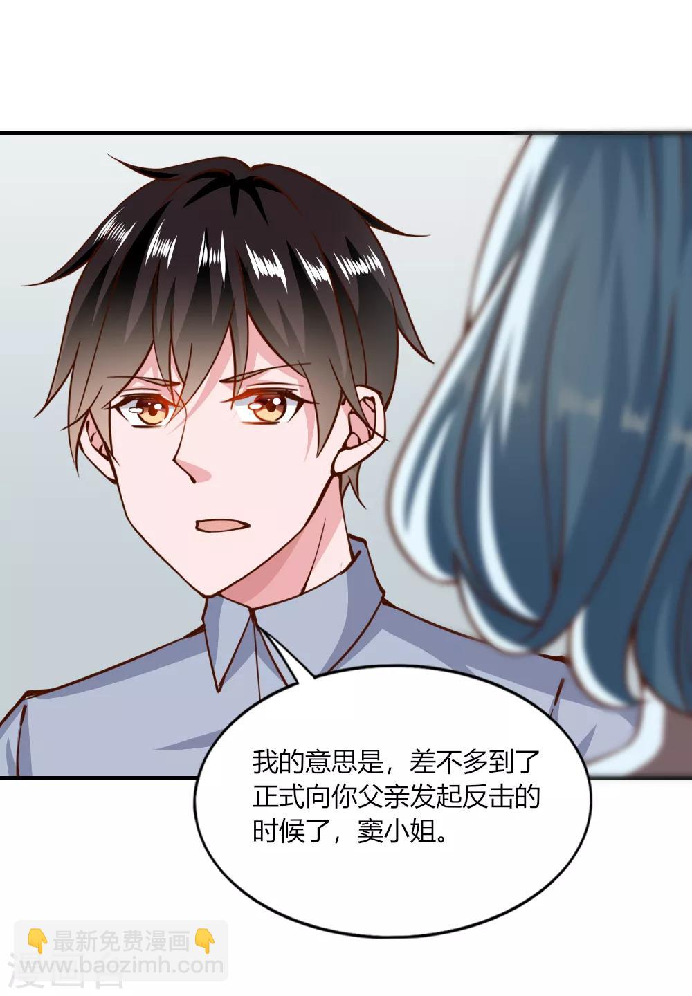 第140话-第146话