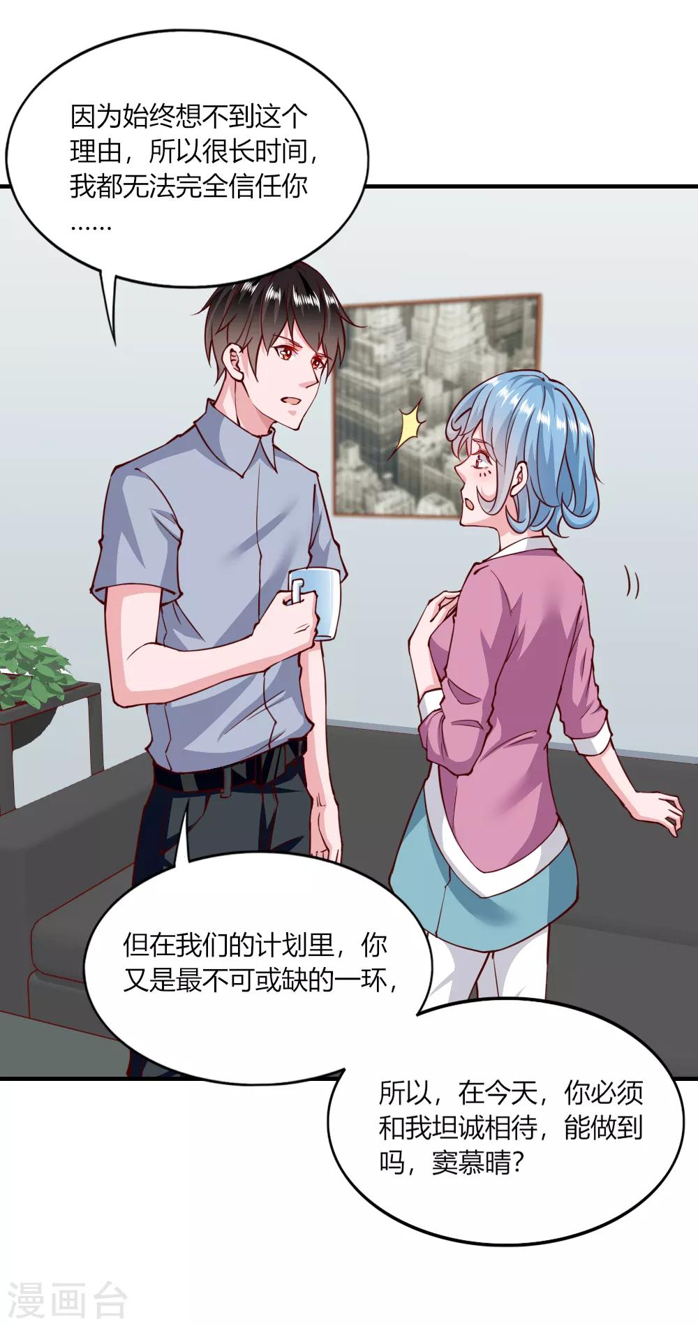 第140话-第146话