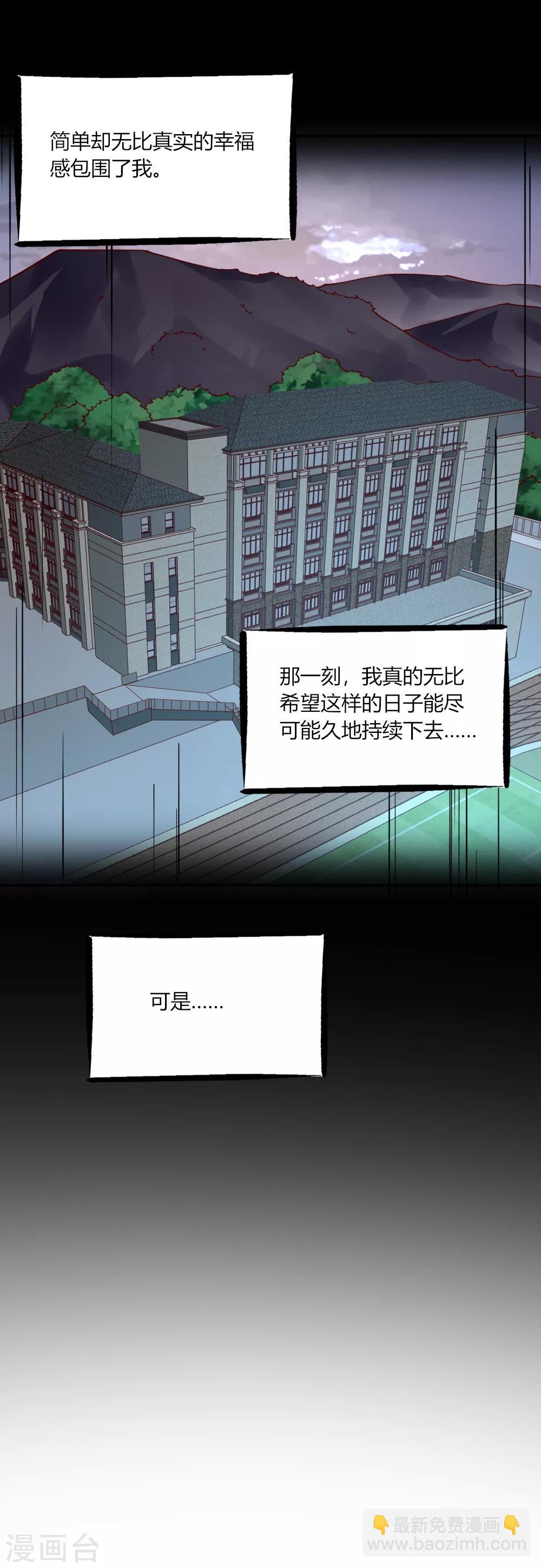 第142话-第148话