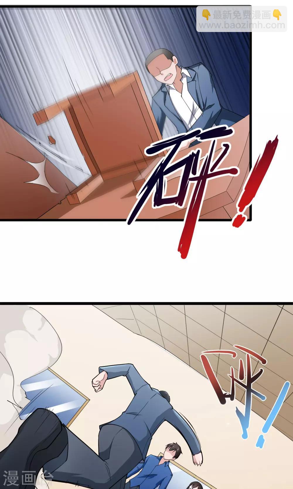 第15话-第16话