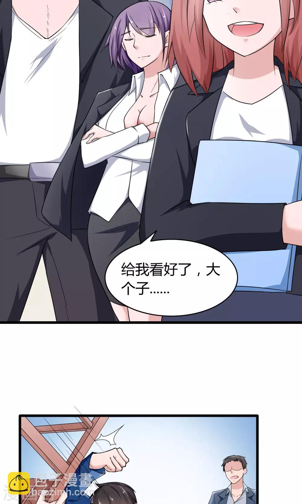 第15话-第16话