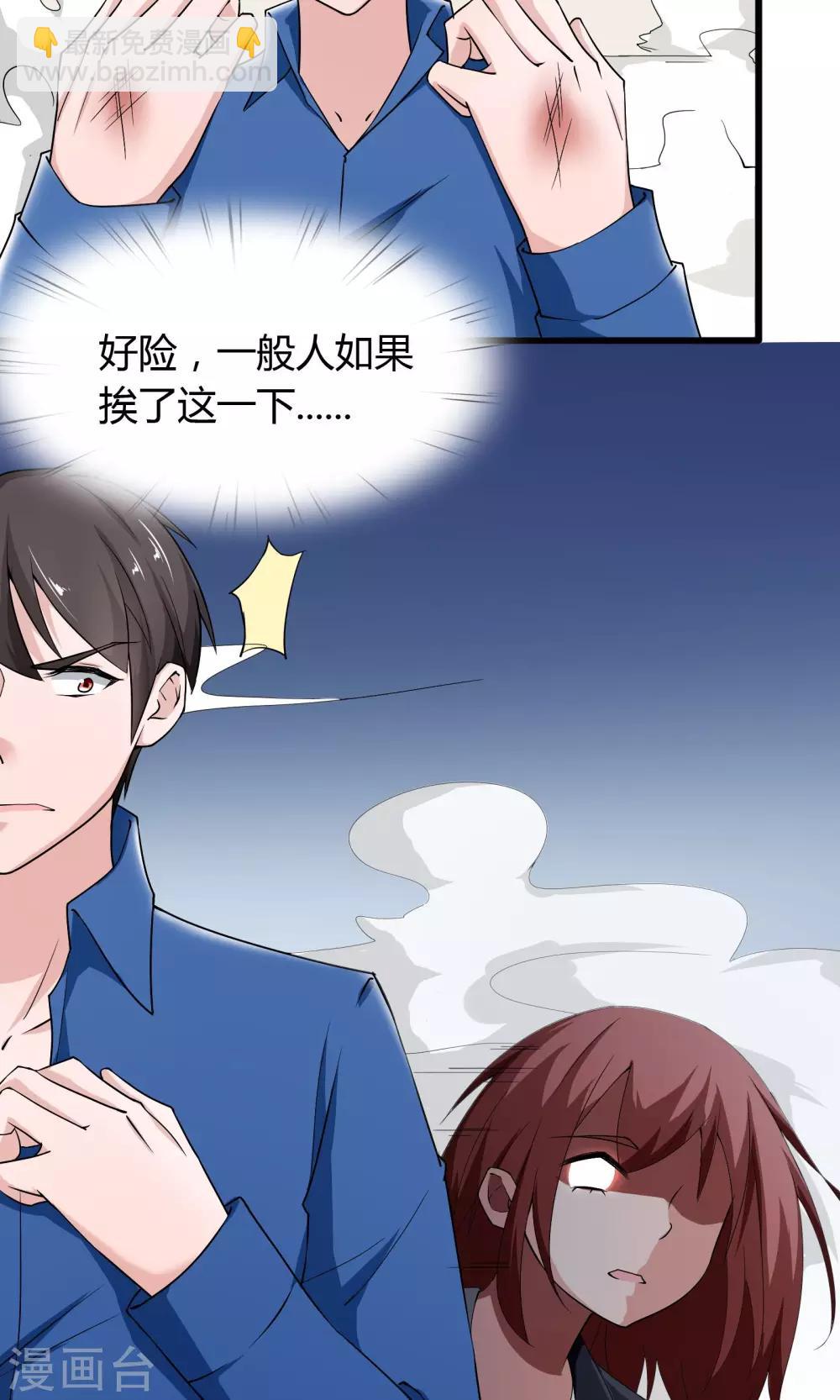 第15话-第16话