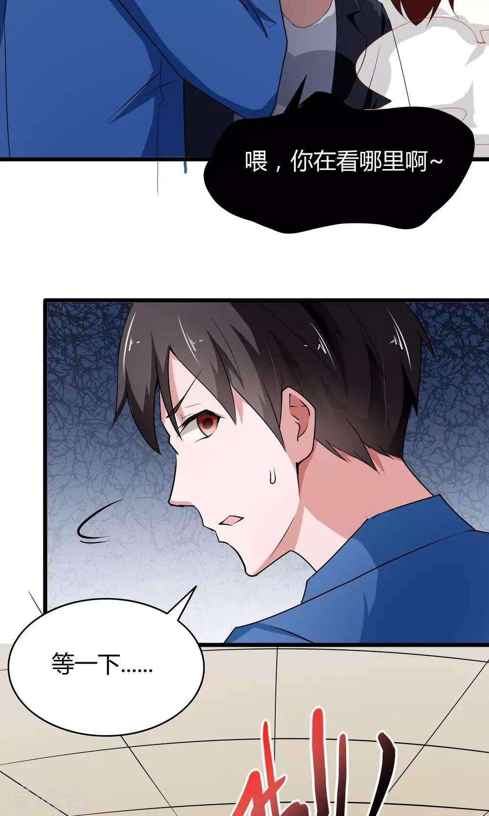 第15话-第16话