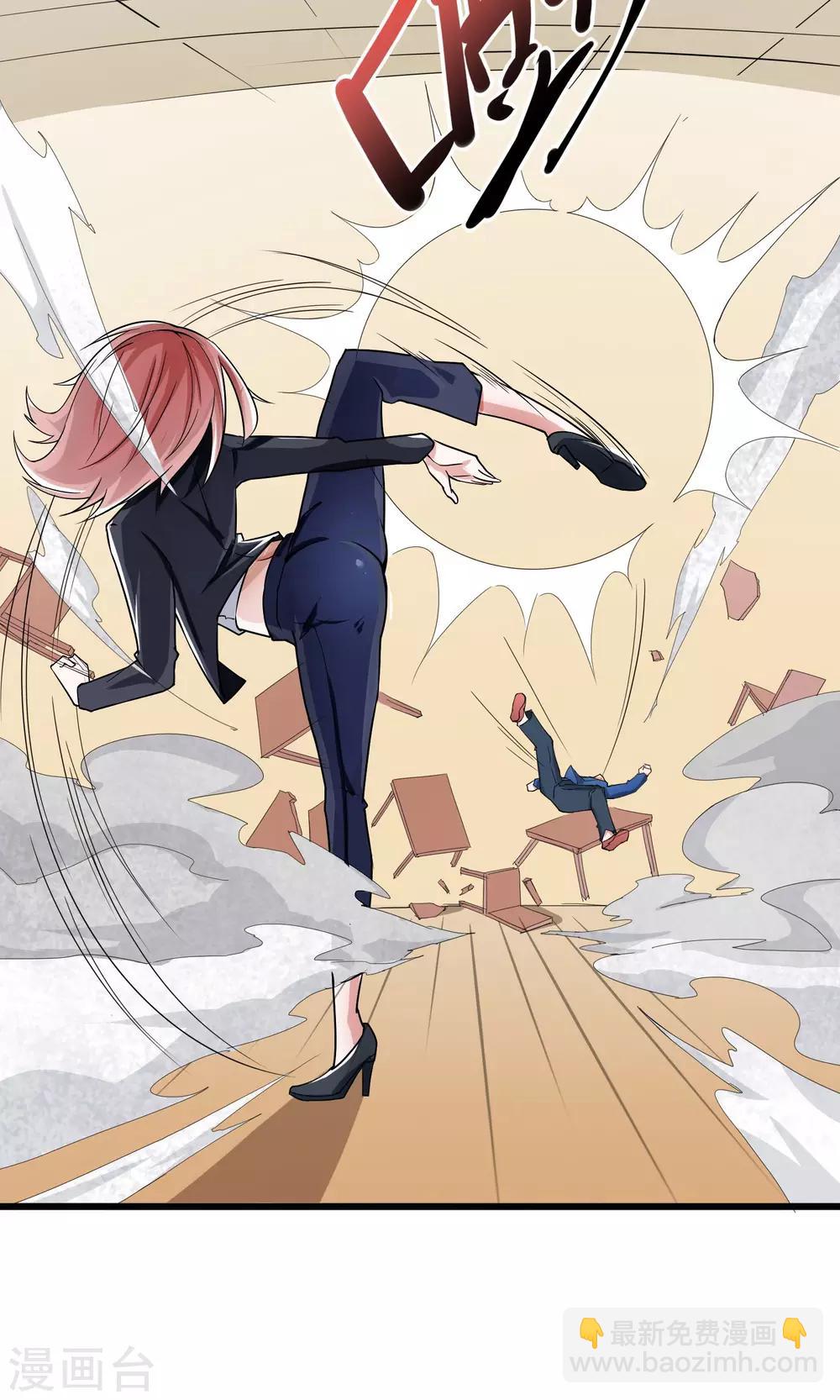 第15话-第16话