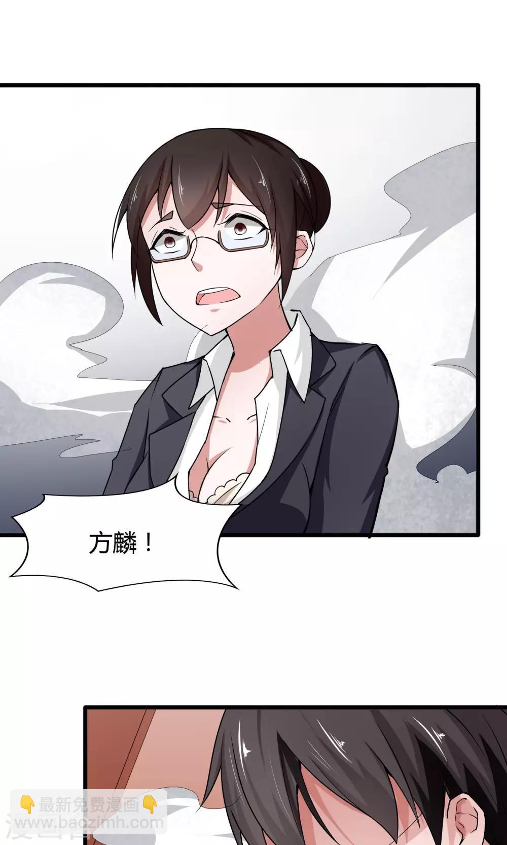 第15话-第16话