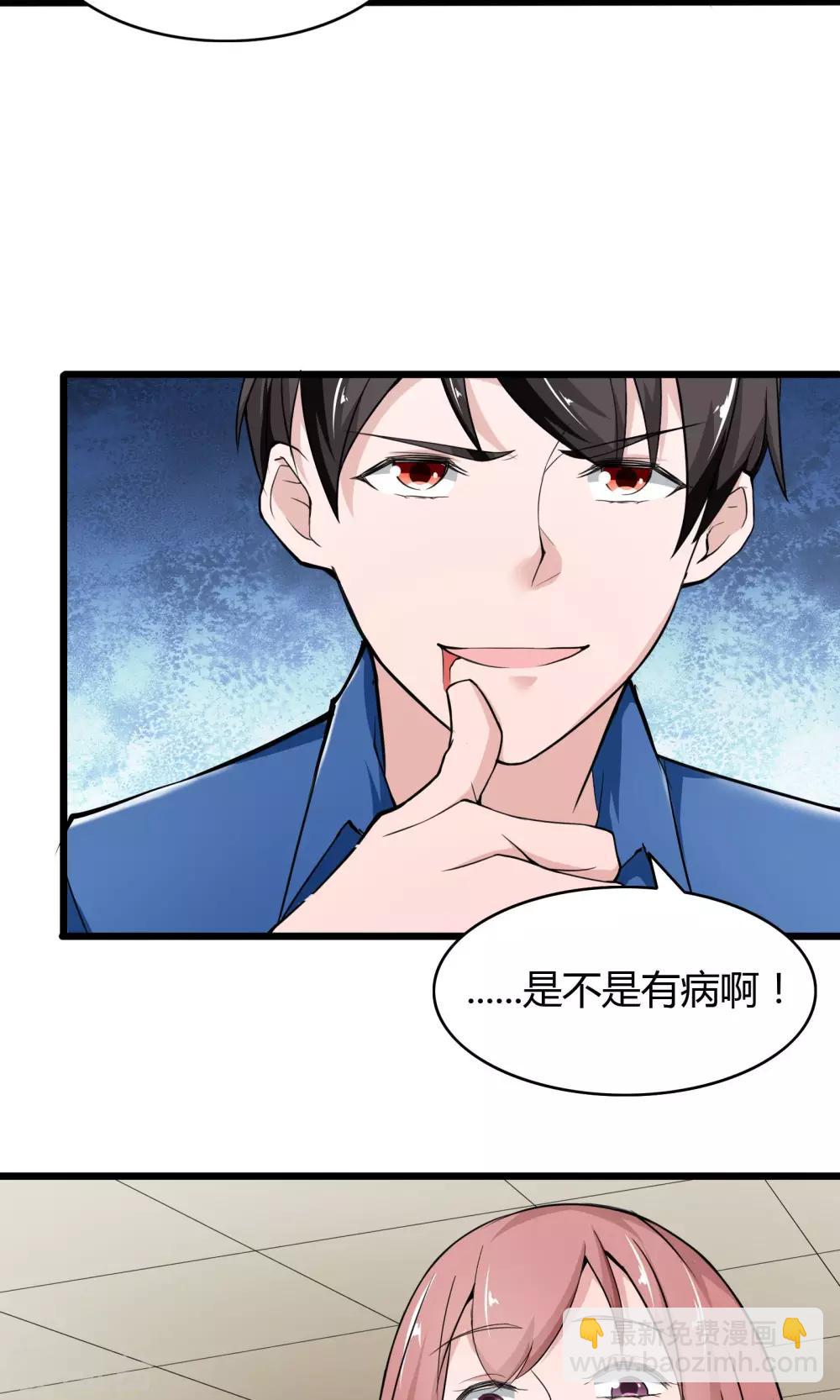 第15话-第16话