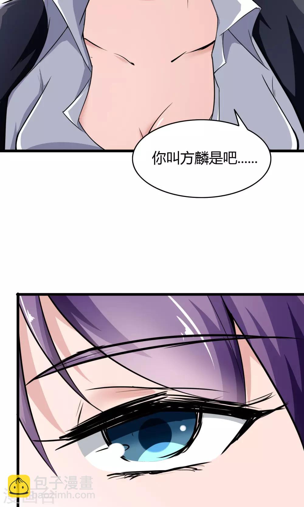 第15话-第16话