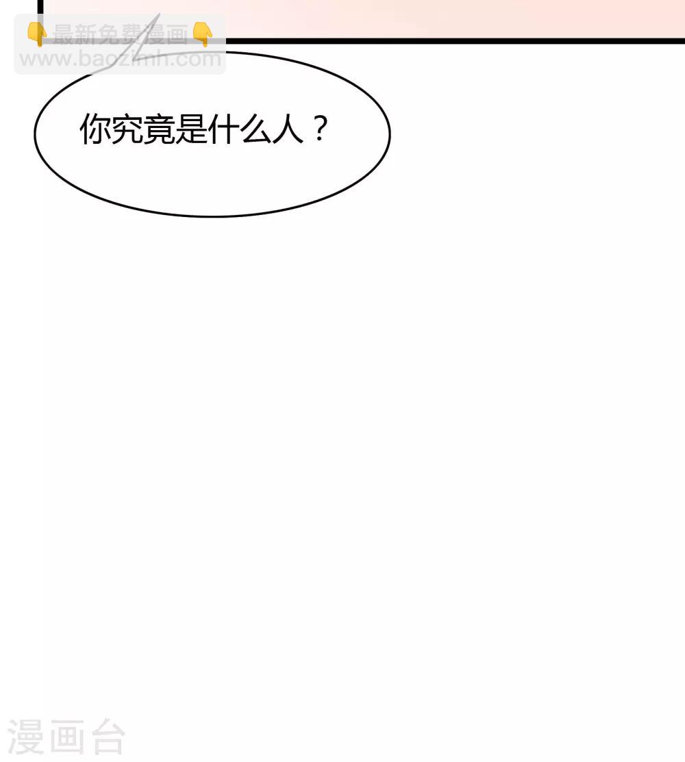 第15话-第16话