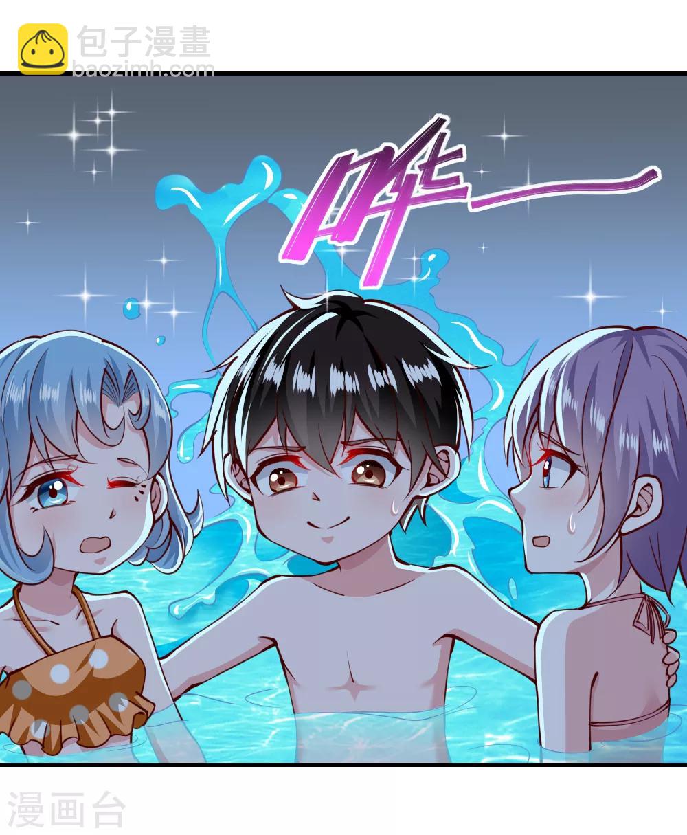 第149话-第156话