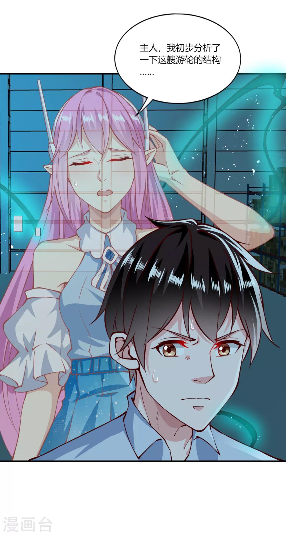 第151话-第158话