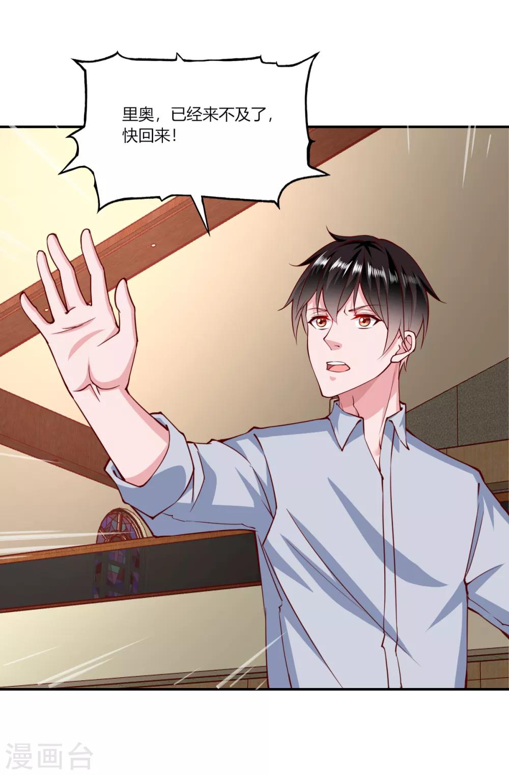 第153话-第160话