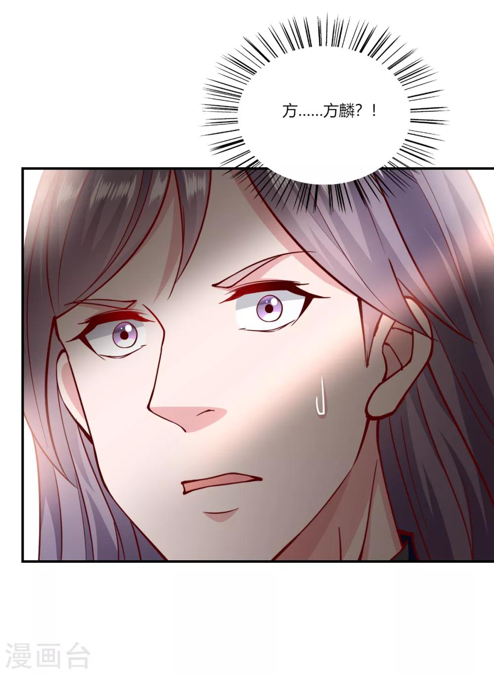 第153话-第160话