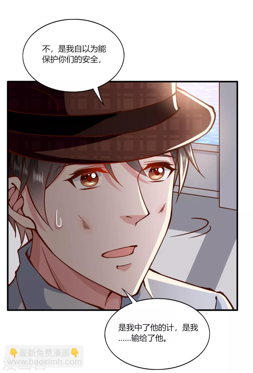 第156话-第164话