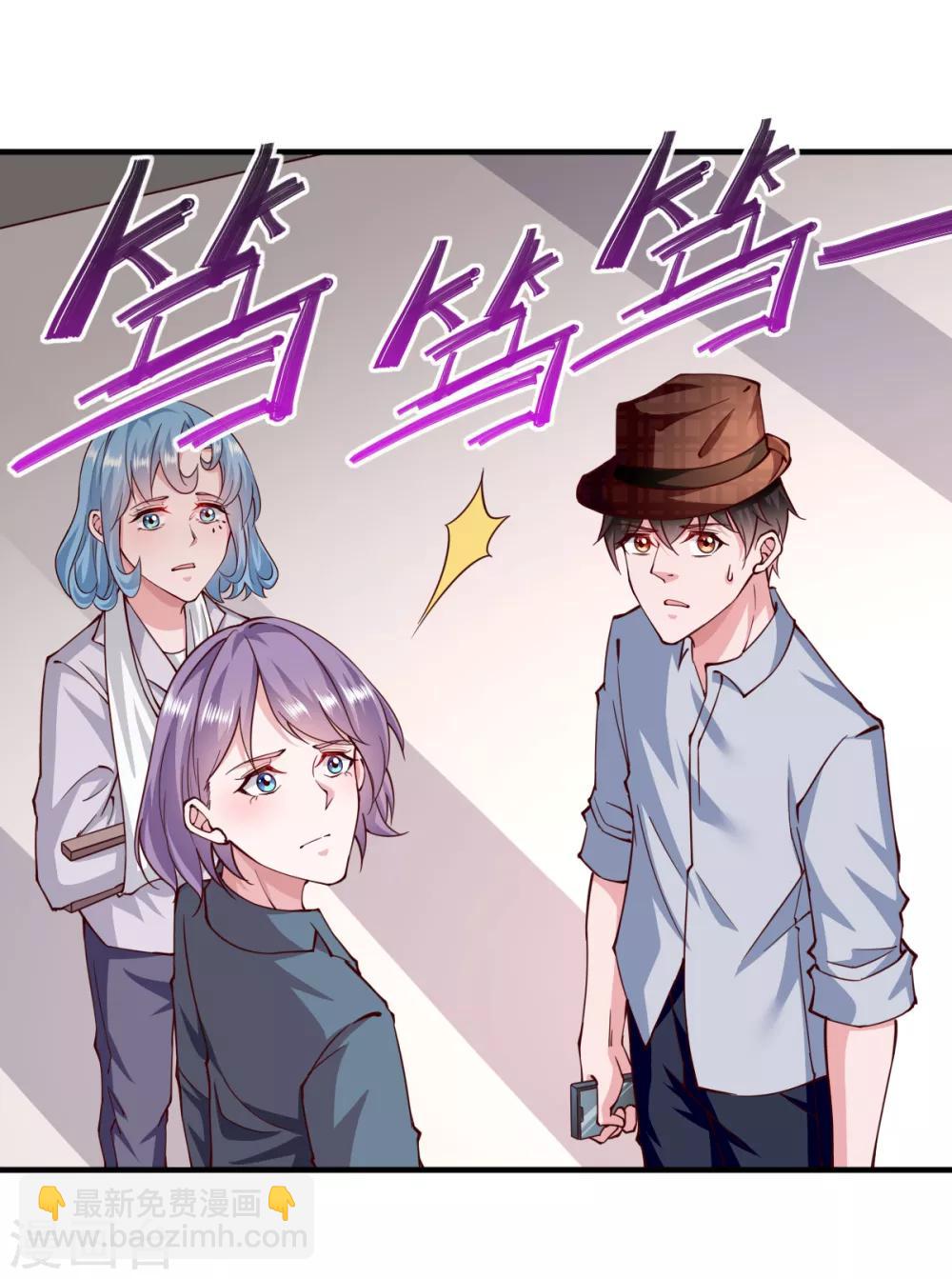 第156话-第164话