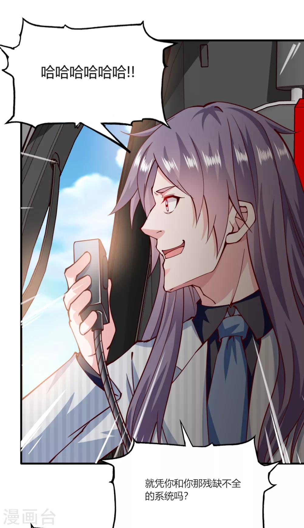 第156话-第164话