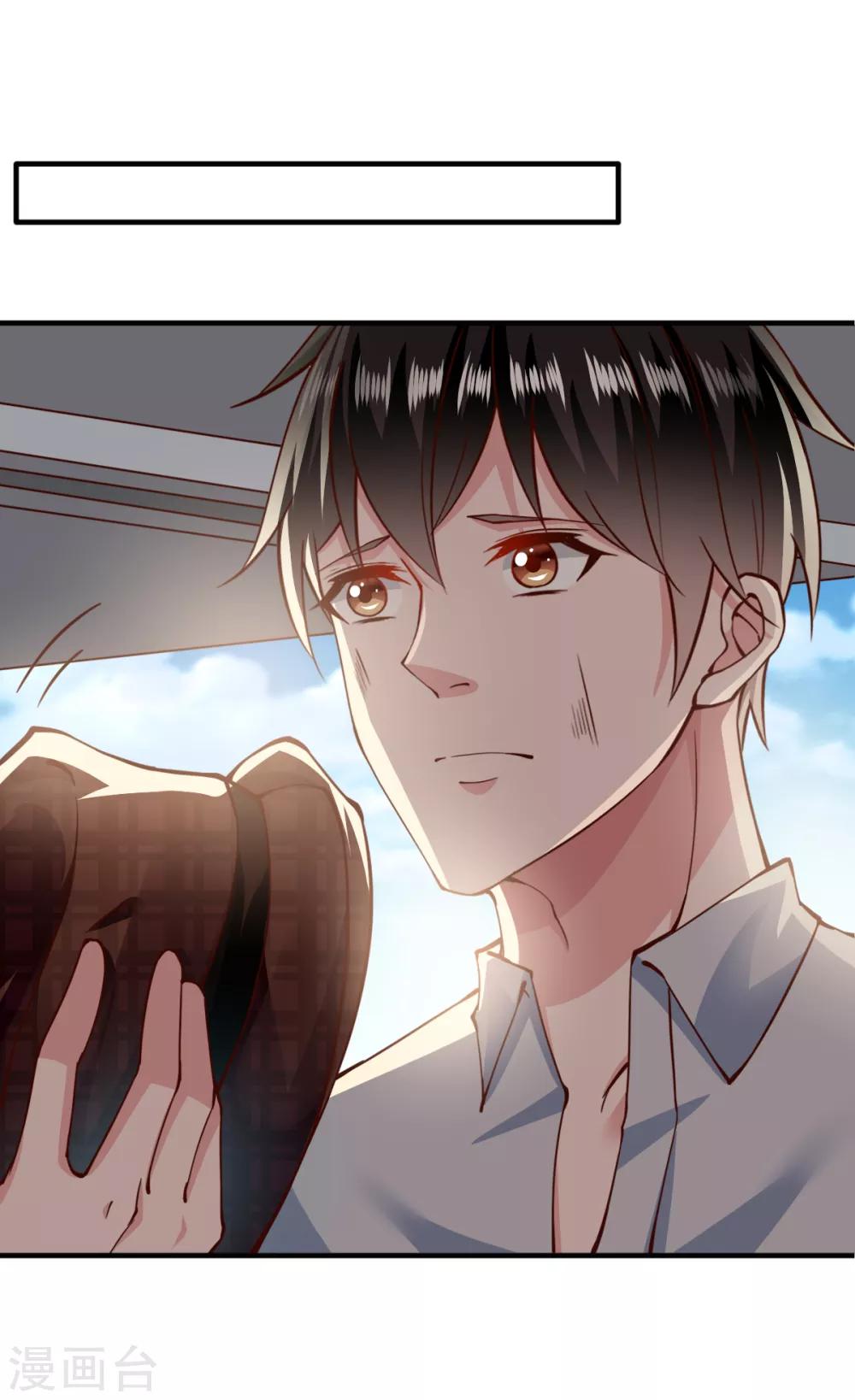 第156话-第164话
