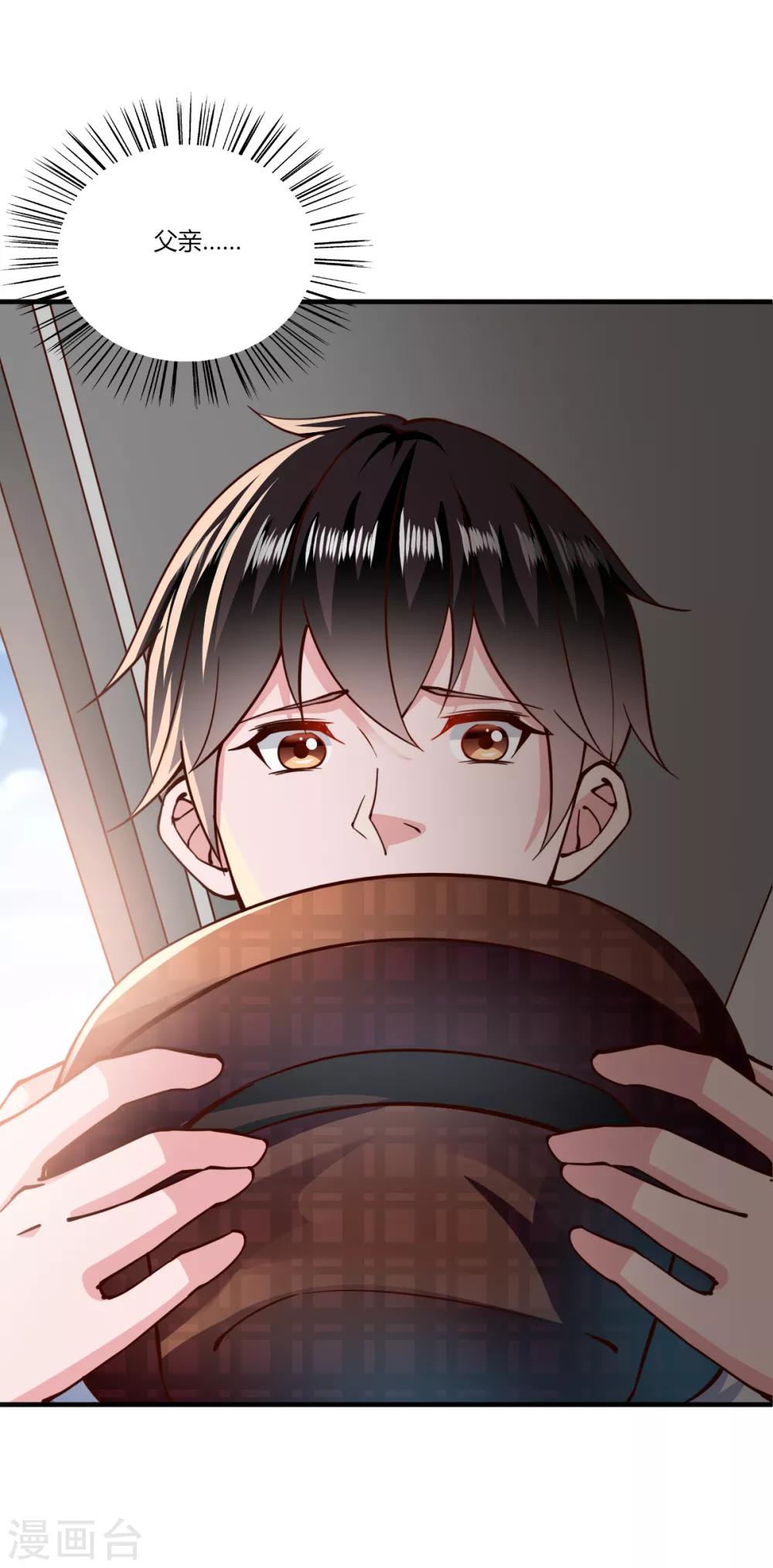 第156话-第164话
