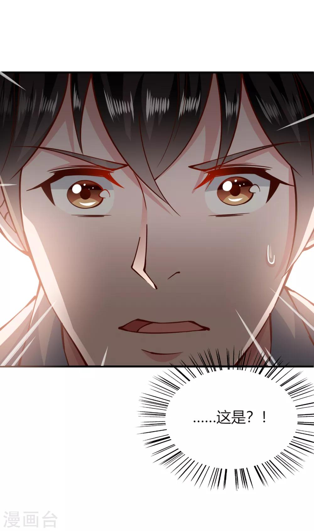 第156话-第164话